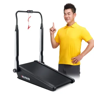 【輝葉】WePAPA登山健走機(超慢跑 走路機HY-20613)