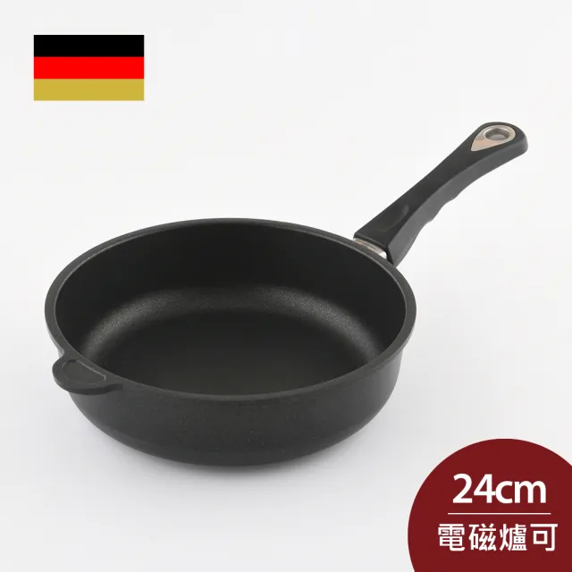 【AMT】經典平底深炒鍋 24cm 7cm深 不沾鍋 電磁爐 IH爐可用(平輸品)