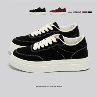 【J&H collection】男款隱形內增高厚底帆布鞋 板鞋 休閒鞋(紅色／黑色)