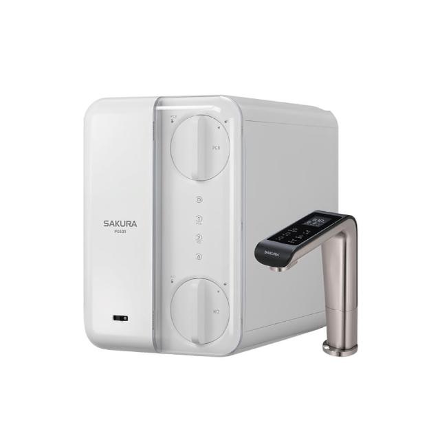 【SAKURA 櫻花】廚下RO雙溫淨熱飲★P0531贈到府標準安裝(★贈免費到府基本安裝)