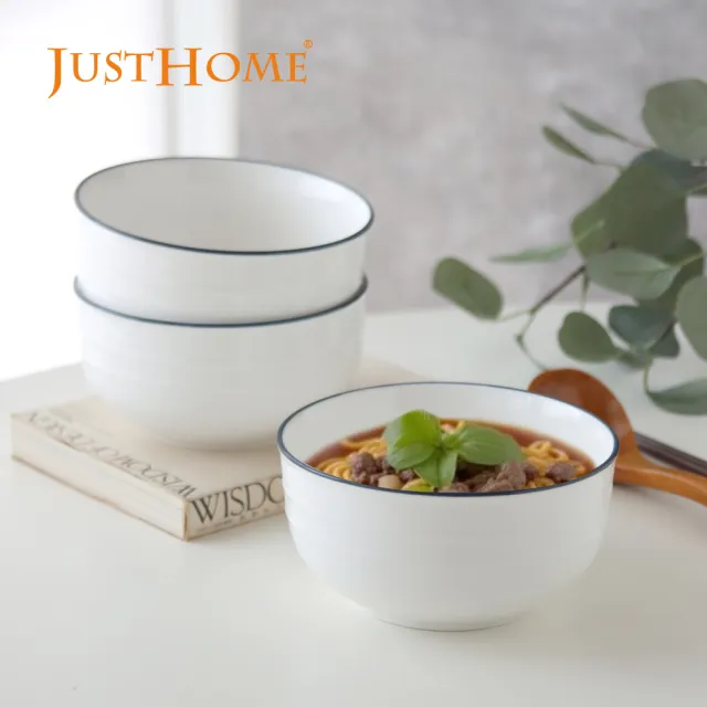 【Just Home】簡約純白藍邊陶瓷6吋麵碗/8吋湯盤-兩款任選一(可微波 碗 陶瓷碗 泡麵碗 湯盤 碗盤)