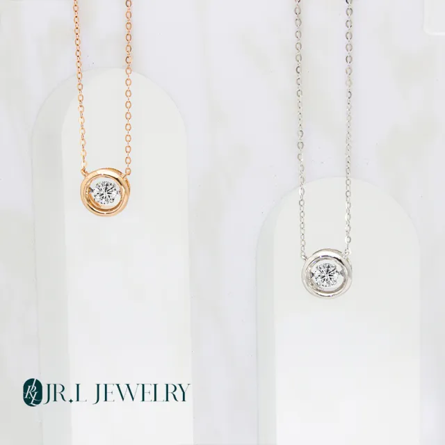【JR.L金瑞利珠寶】年終慶 30分 幻境之星晃動鑽石項鍊(培育鑽石 9K)