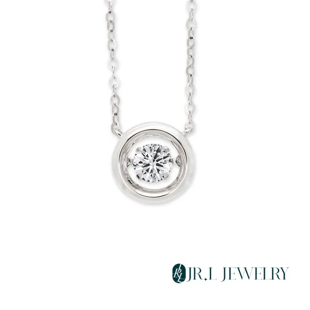 【JR.L金瑞利珠寶】年終慶 30分 幻境之星晃動鑽石項鍊(培育鑽石 9K)