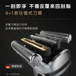 【德國百靈BRAUN全配款】旗艦9系PRO+電動刮鬍刀/電鬍刀 附充電旅行盒+智慧清潔充電座☆(9577cc)