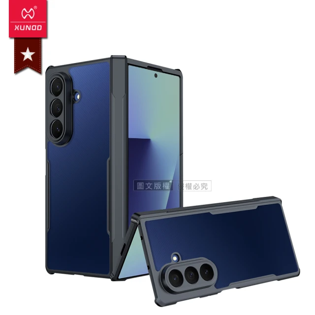 手機玻璃貼