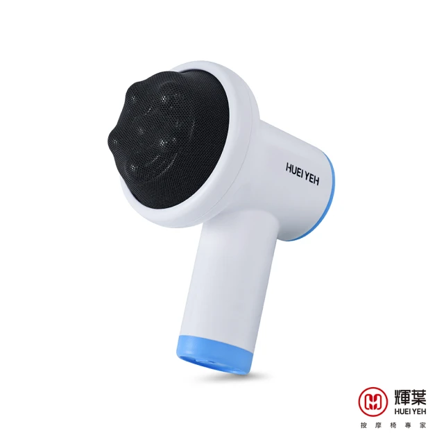 頸腰椎按摩器