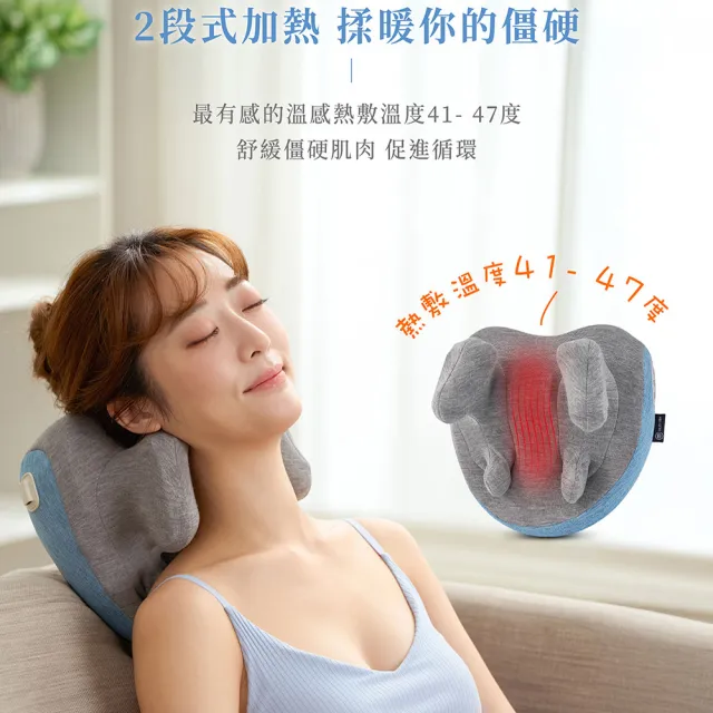 【輝葉】狠狠按mini深揉捏雙芯按摩枕 撥筋枕 聖誕節 交換禮物(撥筋/肩頸/背部按摩 HY-829)