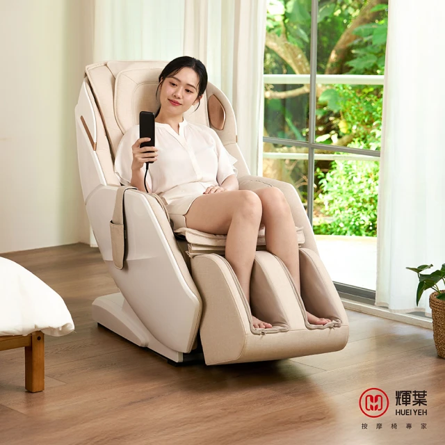 【輝葉】Cway沙發按摩椅(AI身形偵測 深度按摩HY-3078)