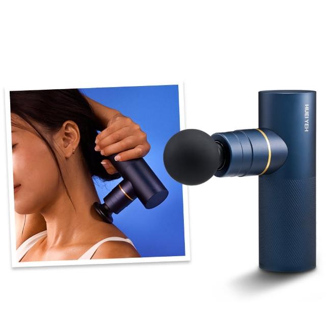 輝葉 HY-10506 輝葉 HY-10506 藍色按摩槍,專為深層肌肉放鬆設計,尺寸僅 13.7x9.2x4.5cm、重量 440g,輕便易攜。內附 4 種按摩頭、Type-C 充電線、收納盒與說明書,5V 額定電壓,10 分鐘自動運作,中國製造,BSMI 許可 R32600。完美適合運動後舒緩痠痛,提升日常養生體驗。