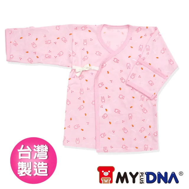 【MY+DNA熊本部】新生兒精梳棉護手肚衣三件組   粉熊經典款 B0367-02-03(護手設計 台灣製造 新生兒必備)