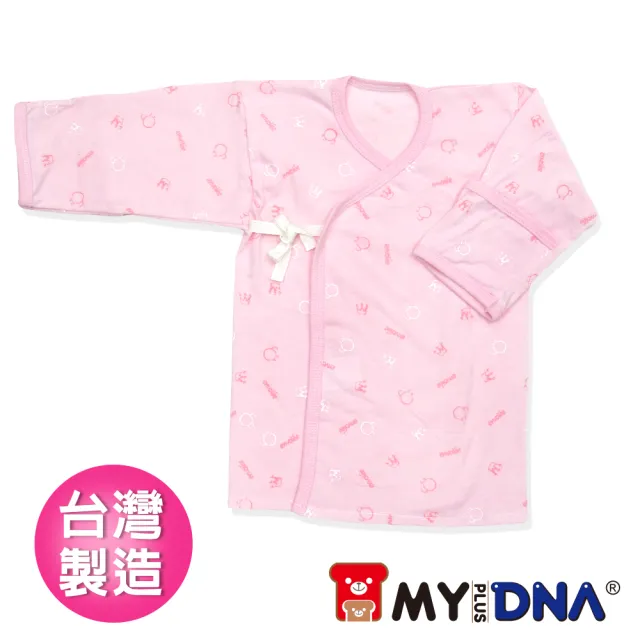 【MY+DNA熊本部】新生兒精梳棉護手肚衣三件組   粉熊經典款 B0367-02-03(護手設計 台灣製造 新生兒必備)