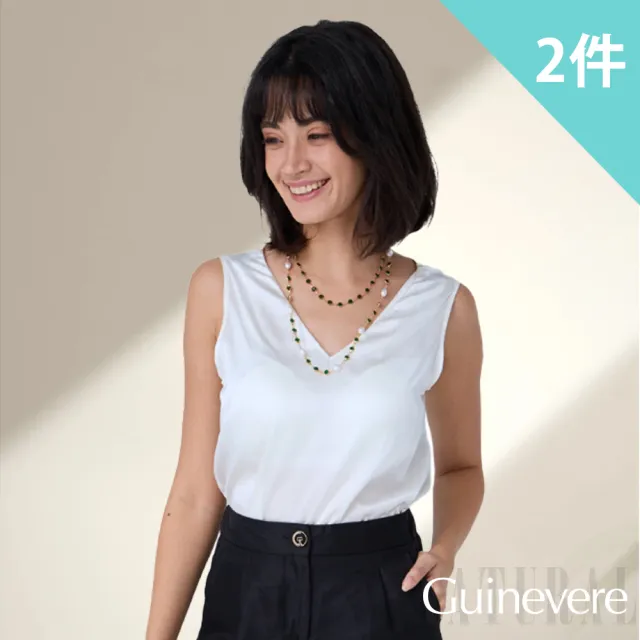 矜蘭妃奢華訂製款蠶絲bratop