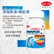 【得意人生】深海魚油+蝦紅素_富含DHA EPA 1入組(共60粒 沈永慶藥師推薦 高單位Omega-3魚油 蝦紅素)