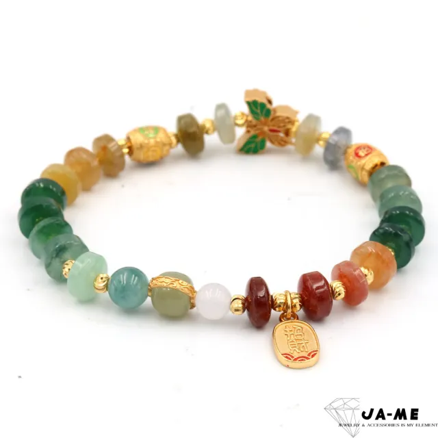 【JA-ME】天然A貨翡翠高品質冰種滿色925純銀手珠(年終慶/聖誕節/交換禮物/現貨/僅此一件)