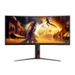 雷蛇白色有線電競滑鼠組★【AOC】CU34G4 2K 曲面電競螢幕(34型/WQHD/180Hz/0.5ms/VA/Adaptive Sync)