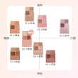 【i’m meme】我愛口袋彩妝小方盒(2入組)