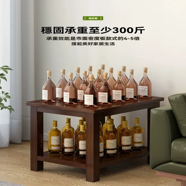【G億家達店】精裝全橡膠木 60*60*60cm(客廳邊几 實木茶几 茶几 小方桌 沙發邊幾 客廳桌 床邊櫃 預購12天)
