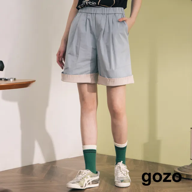 【gozo】MOMO獨家款★限量開賣 可反折配色造型鬆緊短褲(灰色/藍色)