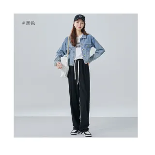 【amica】極簡條紋燈芯絨闊腿褲(闊腿褲 舒適 條紋 極簡 保暖 百搭)