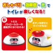 【TAKARA TOMY】TOMICA警車馬桶座(多美寶寶)