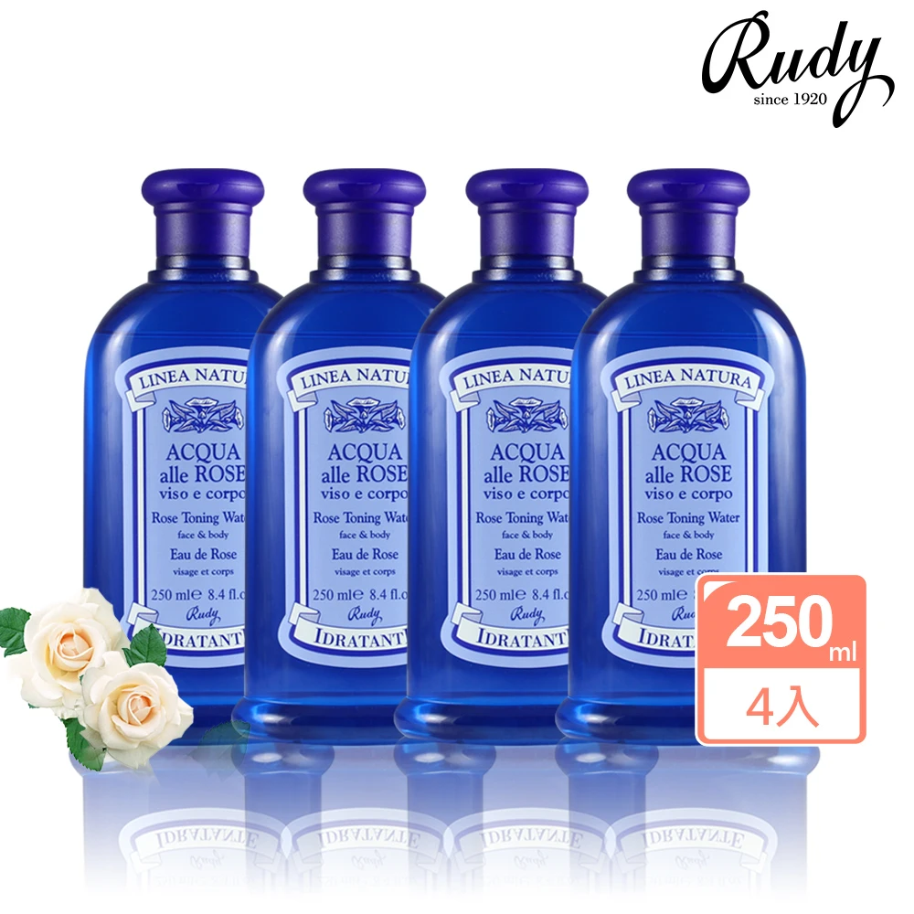 Rudy保濕玫瑰純露化妝水 義大利Rudy保濕玫瑰純露化妝水250mlx4,總代理公司貨)