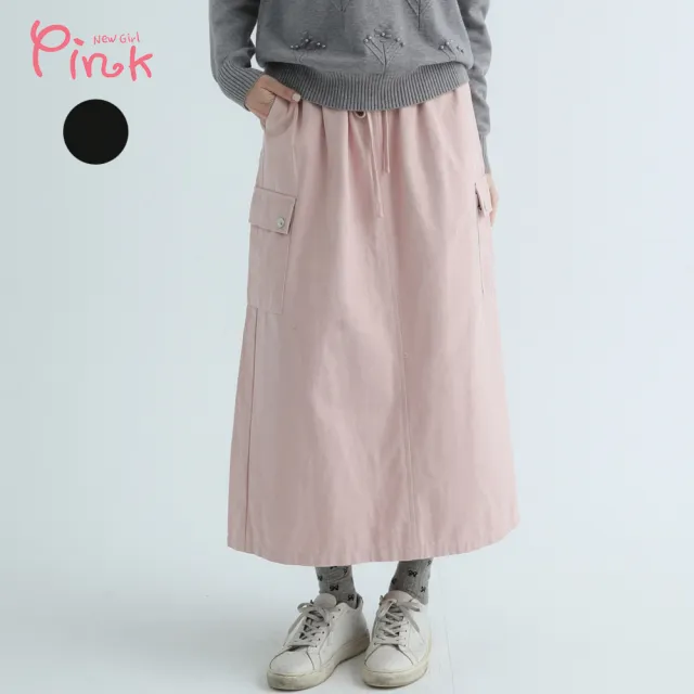 【PINK NEW GIRL】休閒棉質長裙 X4601CH(2色)