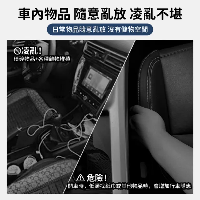 【kurumapop】車載皮革置物杯架(車門水杯架 椅背掛勾飲料架 車門邊收納桶)