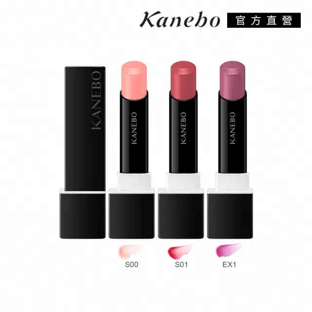 【Kanebo 佳麗寶】KANEBO 星燦嫣紅磨砂糖蜜唇膏 3.8g(多色任選_大K)