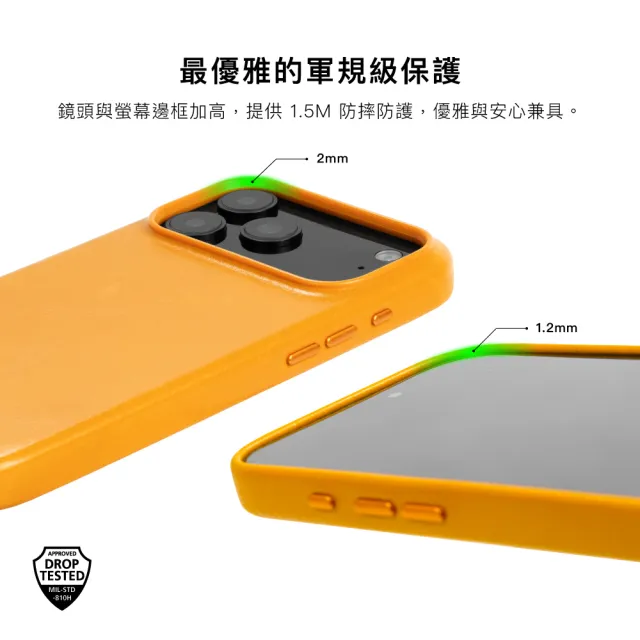 【alto 奧沰】iPhone Air 6.5吋 MagSafe 磁吸式皮革全包覆輕薄防摔手機殼(支援MagSafe 真皮 輕薄 防摔)
