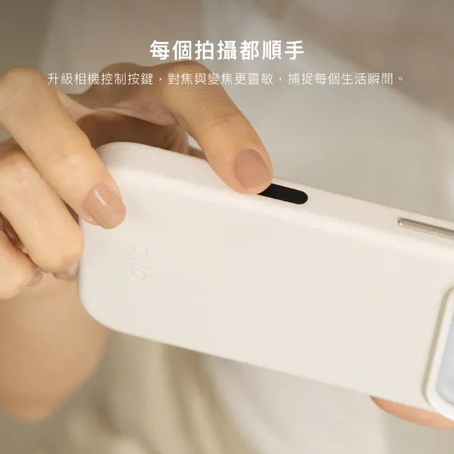 【alto 奧沰】iPhone Air 6.5吋 MagSafe 磁吸式皮革全包覆輕薄防摔手機殼(支援MagSafe 真皮 輕薄 防摔)