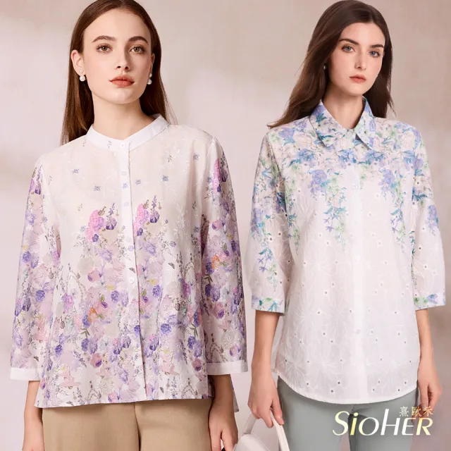 【SiOHER 熹歐禾】現貨 鏤空精繡上衣三件組(女裝/女上衣/圓領/T恤)