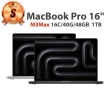 【Apple】S級福利品 MacBook Pro 16吋 M3 Max晶片 16核心CPU與40核心GPU 48G/1TB SSD(台版官方整新機)