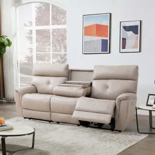 【Cheers 芝華仕】頭等艙 頭層牛皮 三人電動沙發茶几款附USB 50571 淺棕色