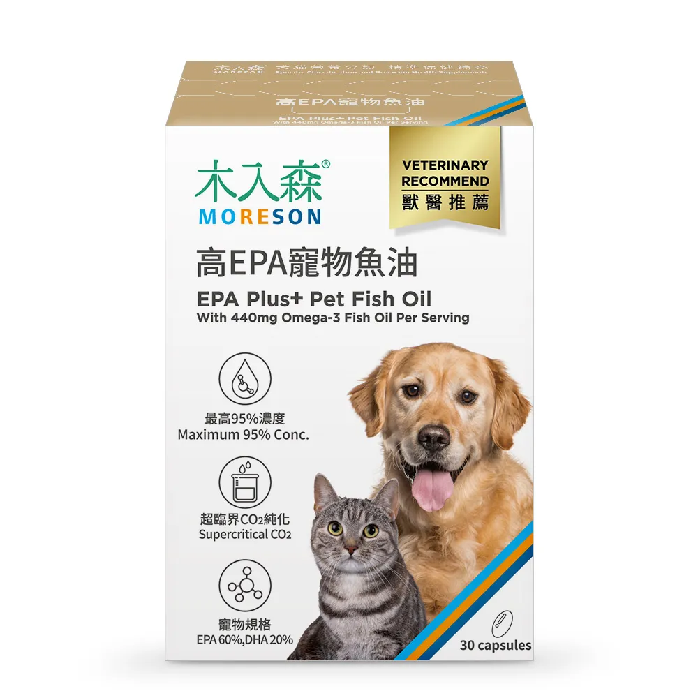 【木入森】高EPA寵物魚油 30顆/盒(膠囊/貓狗魚油/寵物魚油/寵物保健)