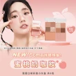 【i’m meme】我愛口袋彩妝小方盒+柔霧唇釉(色號任選)
