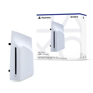 【SONY 索尼】New PlayStation 5 專用 Ultra HD Blu-ray 光碟機(PS5 Slim Pro 數位主機專用)