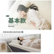 【Sonmil 森好眠】減壓乳膠床墊3尺15cm基本(單人床墊 學生床墊 宿舍床墊 100%天然乳膠)
