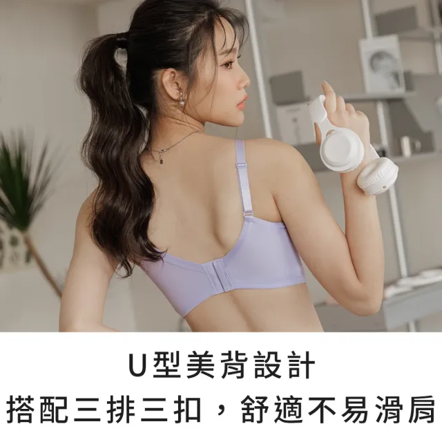 【玉如阿姨】泡泡糖派對內衣。清爽不悶渾圓胸型 台灣製※0696雪白綠(A.B.C罩 無痕 百搭 集中 飽滿 涼爽紗)