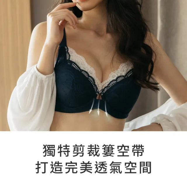 【玉如阿姨】女神微笑內衣※0688(E罩 渾圓 提托 性感 蕾絲 台灣製)