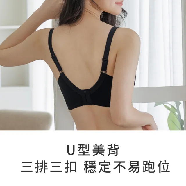 【玉如阿姨】迷漫浪花內衣※0678墨綠(F罩 大罩杯 挺立 包覆 包副乳 台灣製)