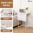 【慢慢家居】2in1-創新機能兩用邊桌茶几-1組(沙發邊桌 小茶几 邊几 SGS低甲醛)