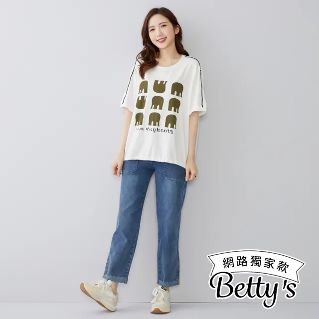 【betty’s 貝蒂思】網路獨賣★蝴蝶結刺繡彈性牛仔褲(牛仔藍)