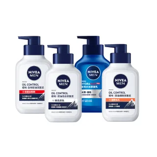 【NIVEA 妮維雅】男士全效/控油細緻潔面泥150ml(男士洗面潔顏乳/控油保濕抗暗沉)