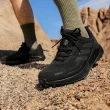 【adidas 愛迪達】TERREX ANYLANDER 登山鞋 運動鞋 防潑水 男鞋/女鞋 多款任選(ID0901/ID5487)