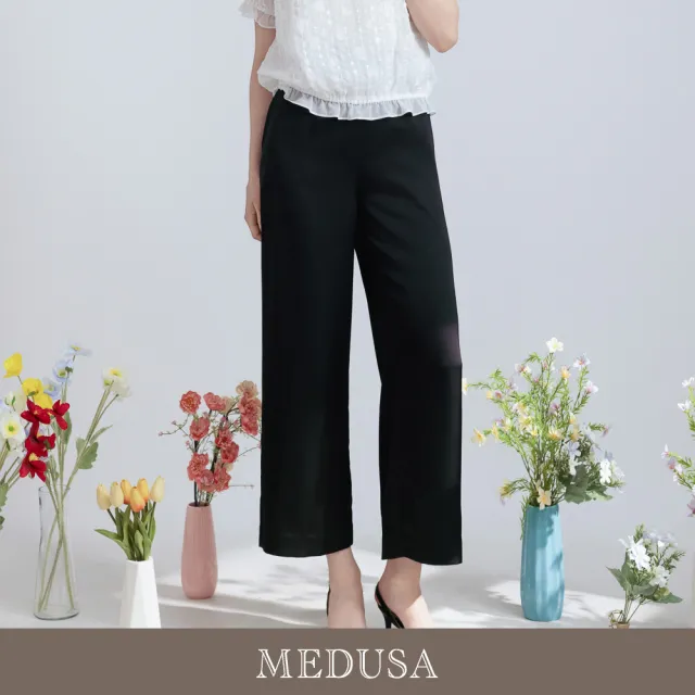 【MEDUSA 曼度莎】現貨-高級緞面光感直筒長褲 - 2色（M-XL）｜女長寬褲 緞面長褲 上班長褲(601-73202)