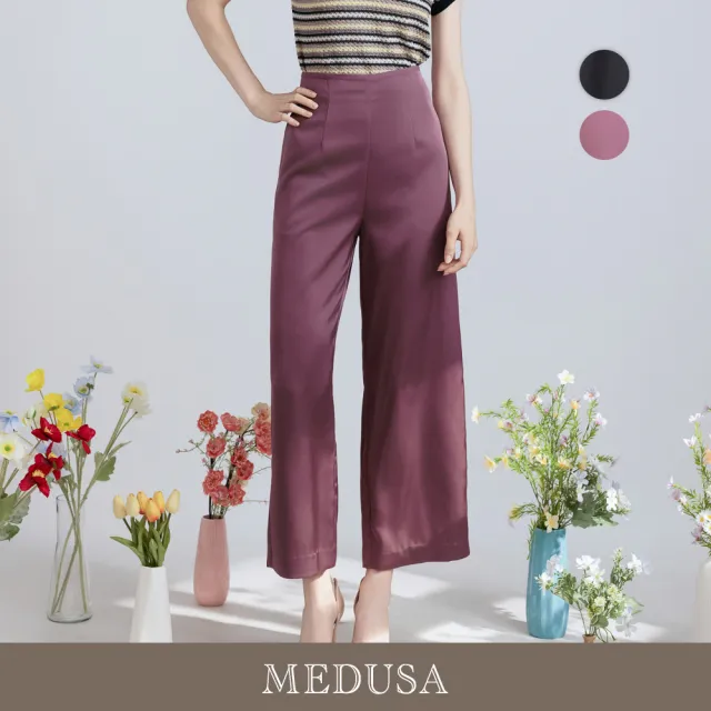 【MEDUSA 曼度莎】現貨-高級緞面光感直筒長褲 - 2色（M-XL）｜女長寬褲 緞面長褲 上班長褲(601-73202)