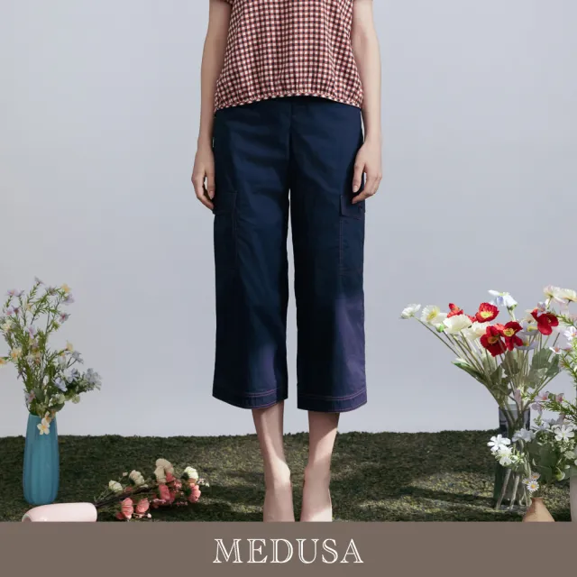 【MEDUSA 曼度莎】現貨-深藍大口袋造型直筒休閒褲（M-XL）｜女休閒褲 工裝褲 直筒褲(601-5430B)