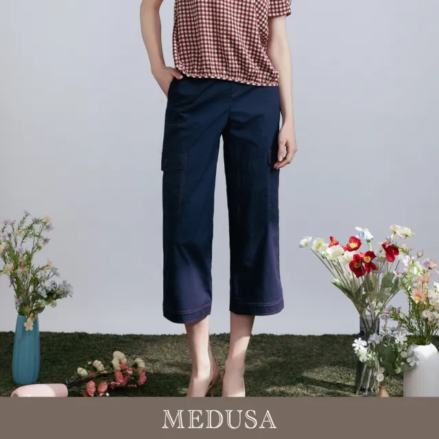 【MEDUSA 曼度莎】現貨-深藍大口袋造型直筒休閒褲（M-XL）｜女休閒褲 工裝褲 直筒褲(601-5430B)
