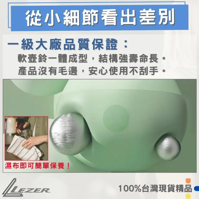 【LEZER】6公斤 軟式壺鈴(安全軟殼 保護地板 環保材質)