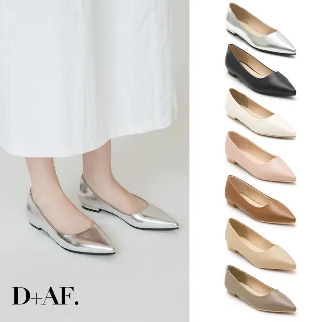 【D+AF】典雅氛圍．韓風素面低跟尖頭鞋
